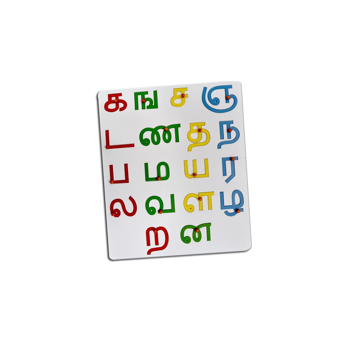 Tamil Alphabets Learning Cut Out