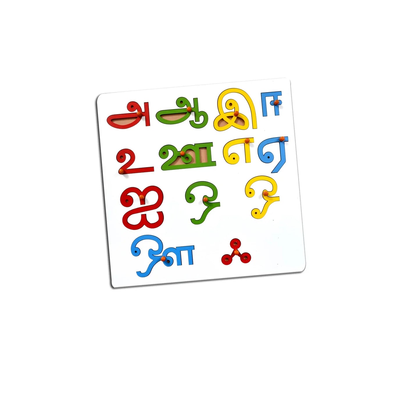 Tamil Vowels Alphabet Learning Board