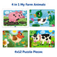My Farm 4 In 1 Wooden Puzzle