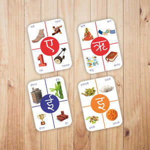 Flashcards
