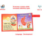 Buy Kannada Rhymes Chinnara Chilipili Padyaloka Cloth Book Kannada For Kids - SkilloToys.com