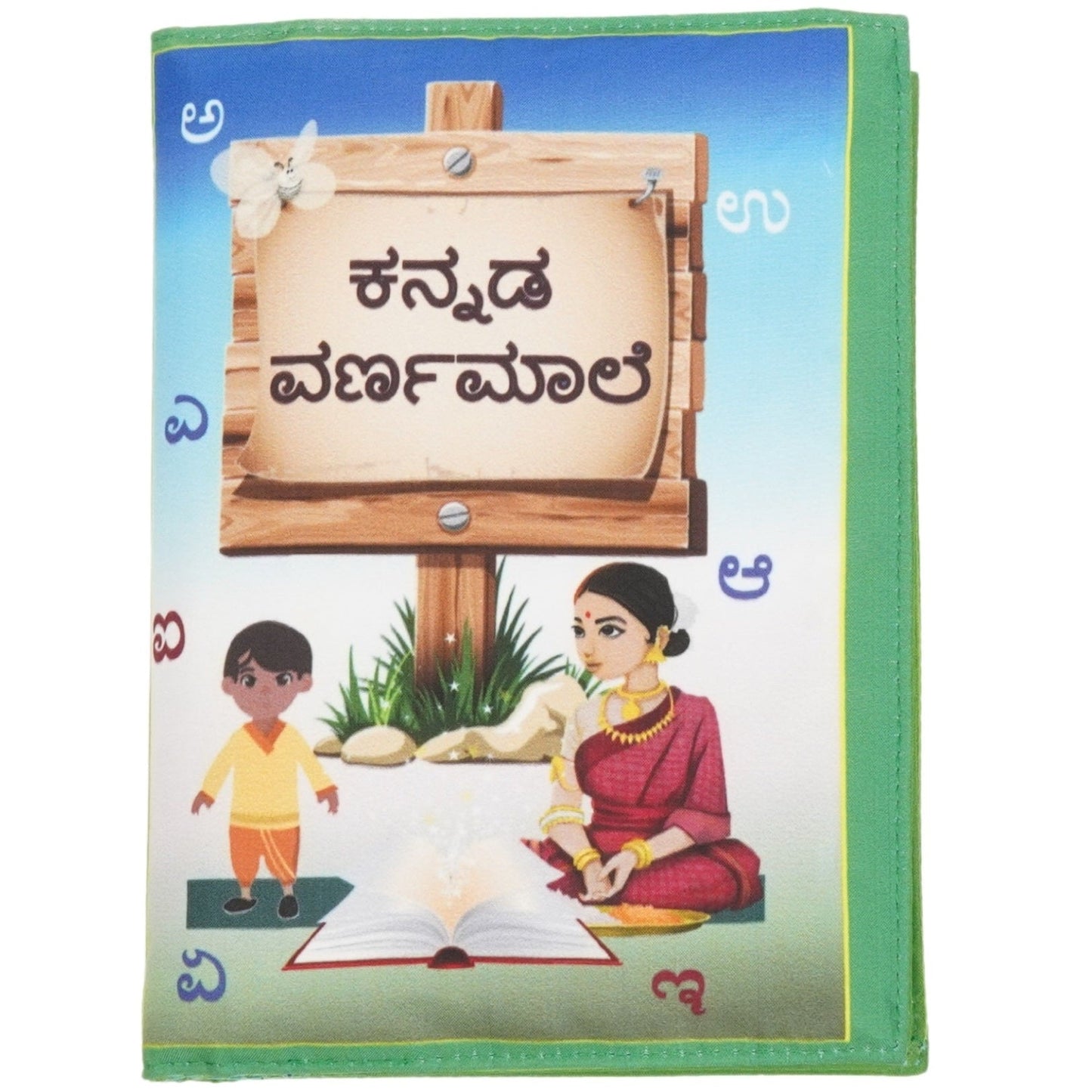 Buy Kannada Vernamale Cloth Book Kannada For Kids - SkilloToys.com
