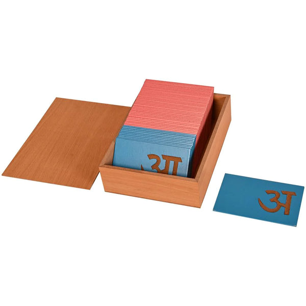 Kidken Montessori Hindi Sandpaper Letters: complete Hindi alphabet set in sandpaper texture on gray boards, ages 3+