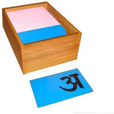 Kidken Hindi Sandpaper Letters set: swar on blue and vyanjan on pink boards for Montessori Devanagari tracing