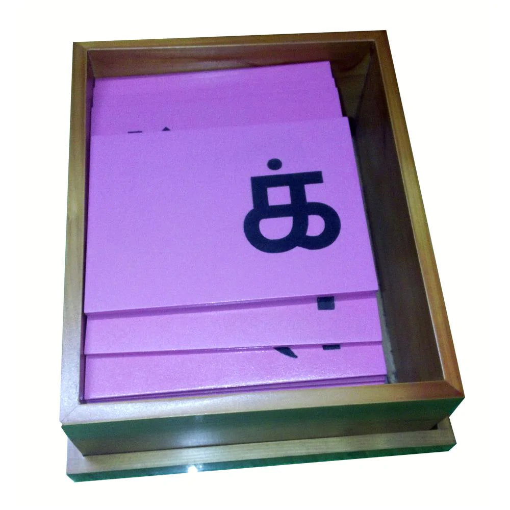 Buy Kidken Sandpaper Letters - Tamil - SkilloToys.com