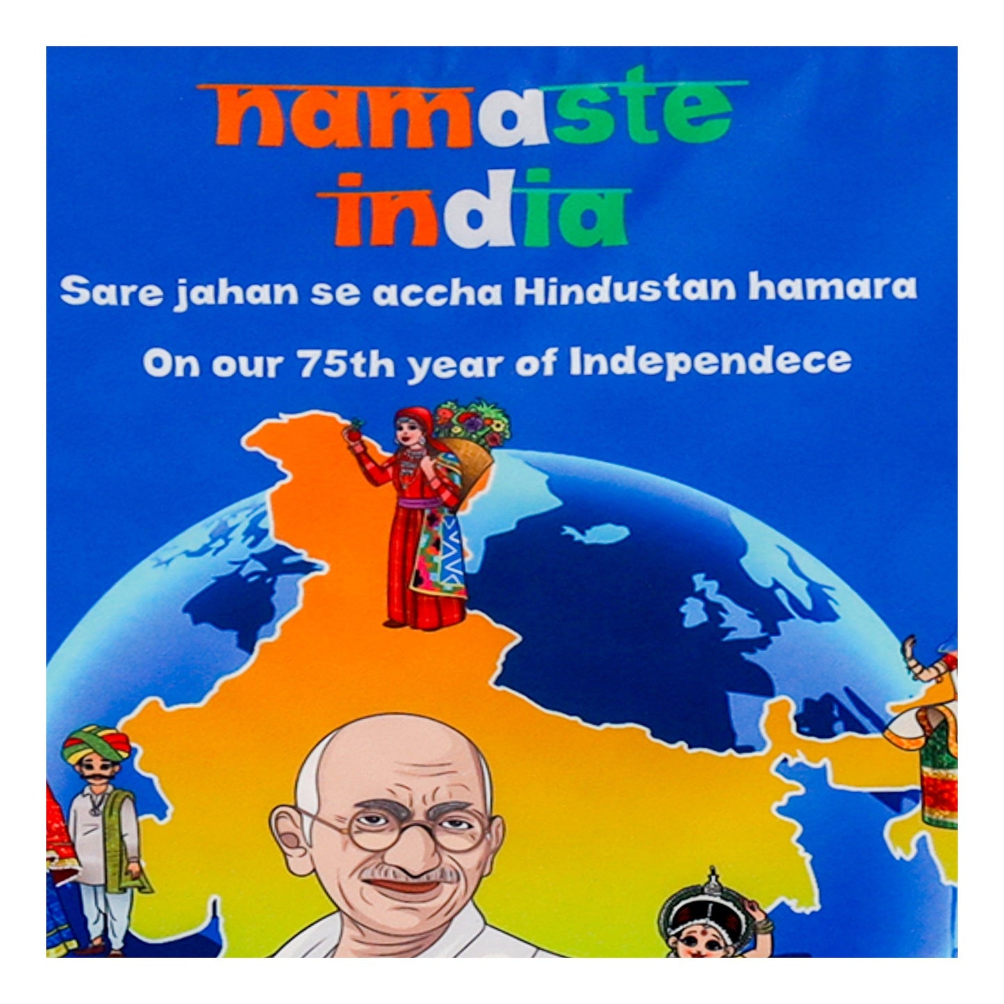 Buy Namaste India Cloth Book English For Kids - SkilloToys.com
