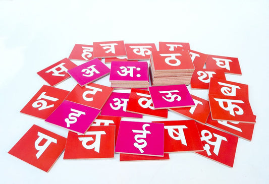 Buy Wooden Marathi Mulakshare Chips - SkilloToys.com